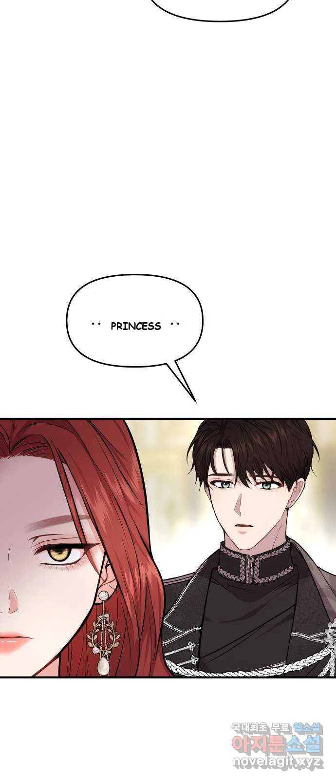 The Secret Bedroom Of The Forsaken Princess Chapter 3 - Page 66