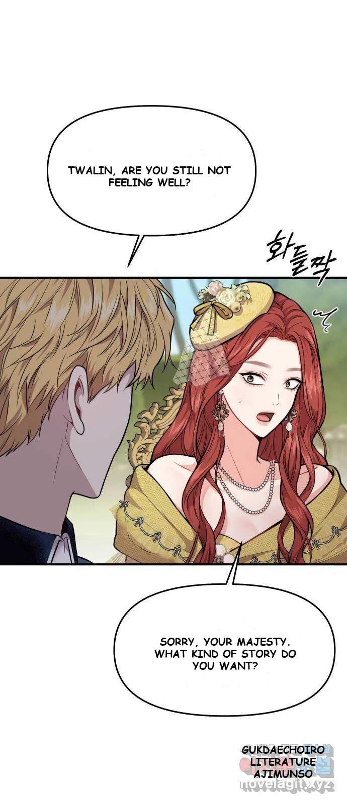 The Secret Bedroom Of The Forsaken Princess Chapter 3 - Page 7