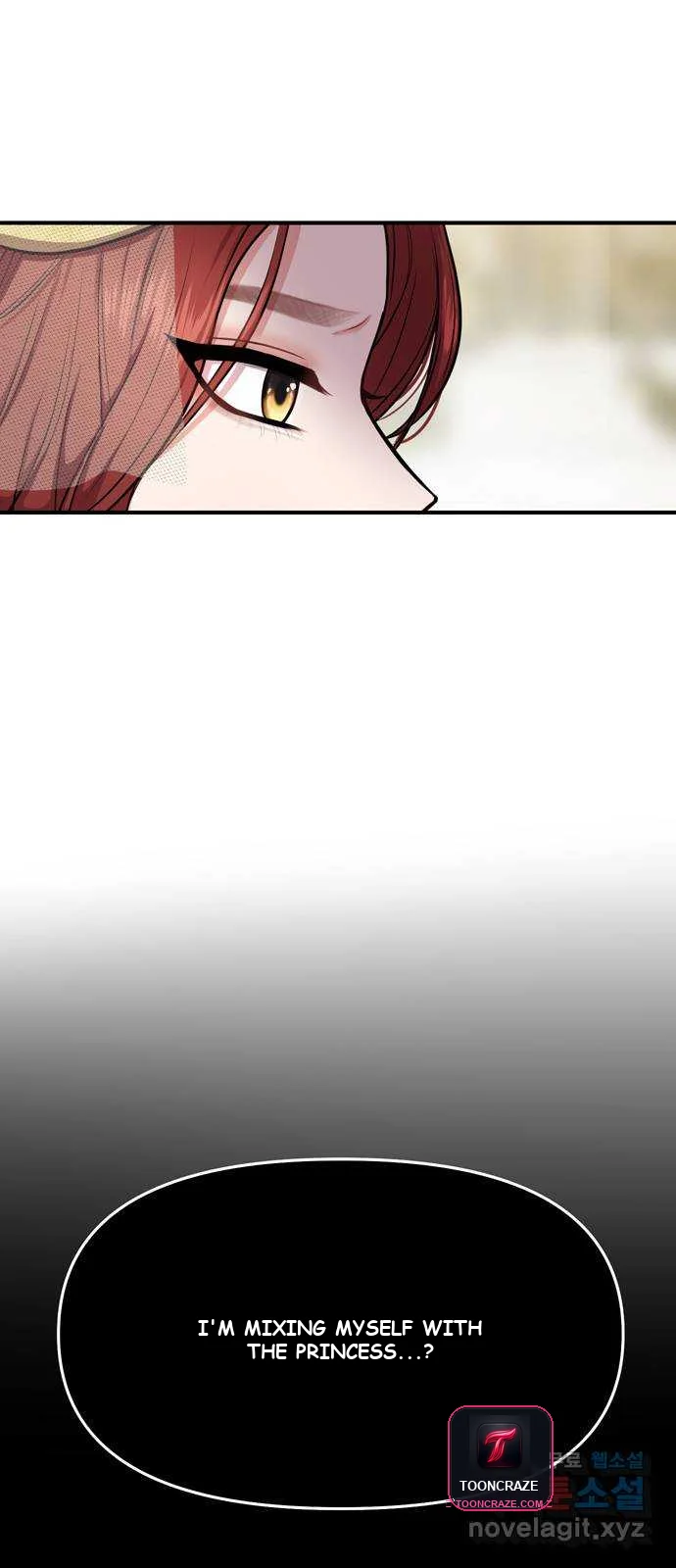 The Secret Bedroom Of The Forsaken Princess Chapter 3 - Page 71