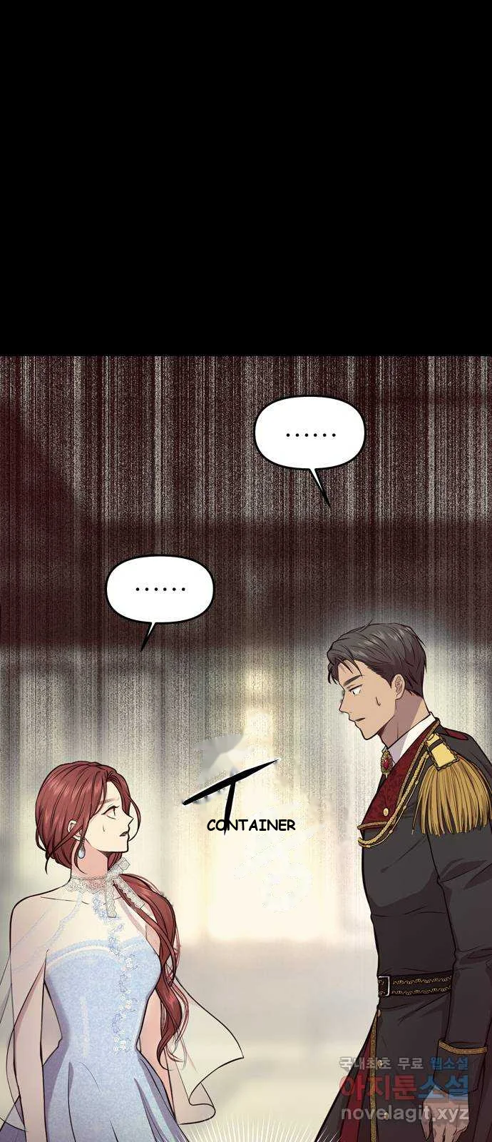 The Secret Bedroom Of The Forsaken Princess Chapter 3 - Page 73