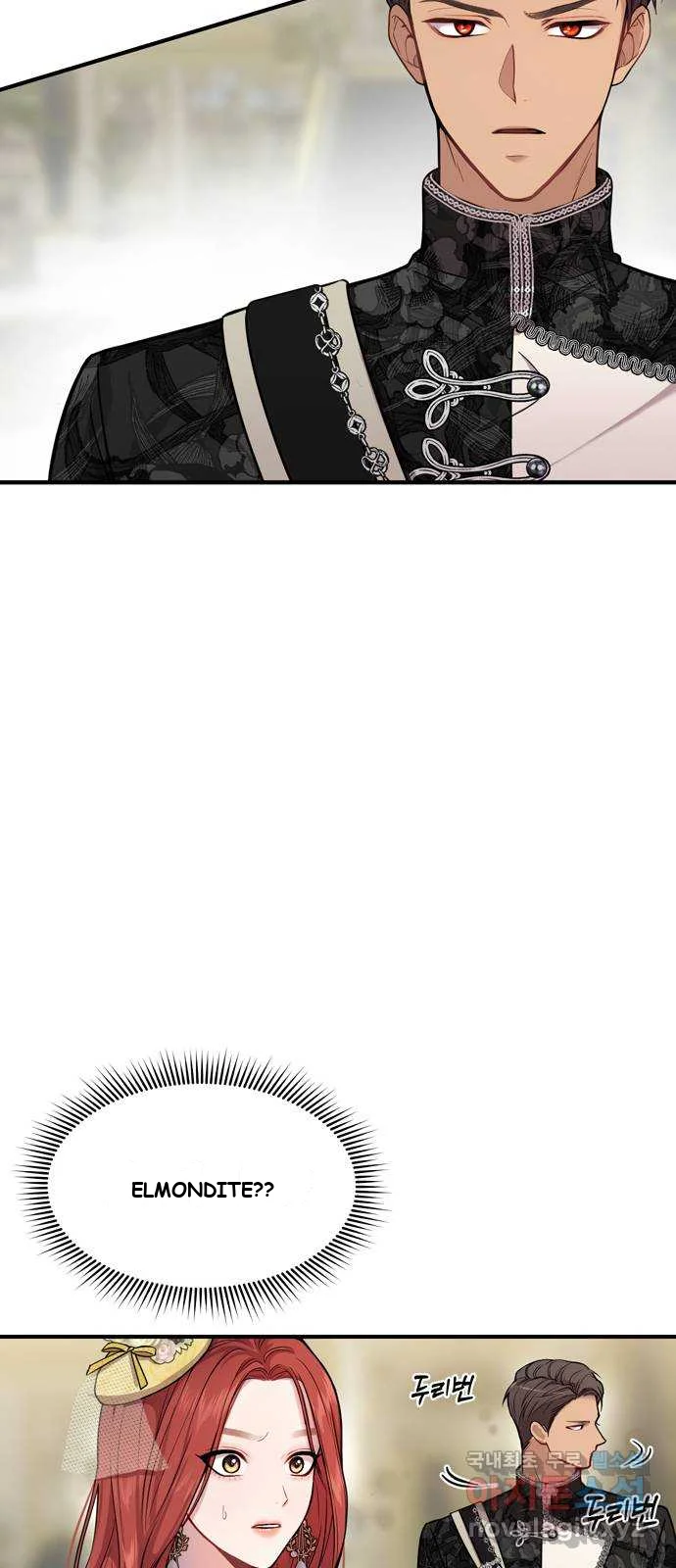 The Secret Bedroom Of The Forsaken Princess Chapter 3 - Page 86