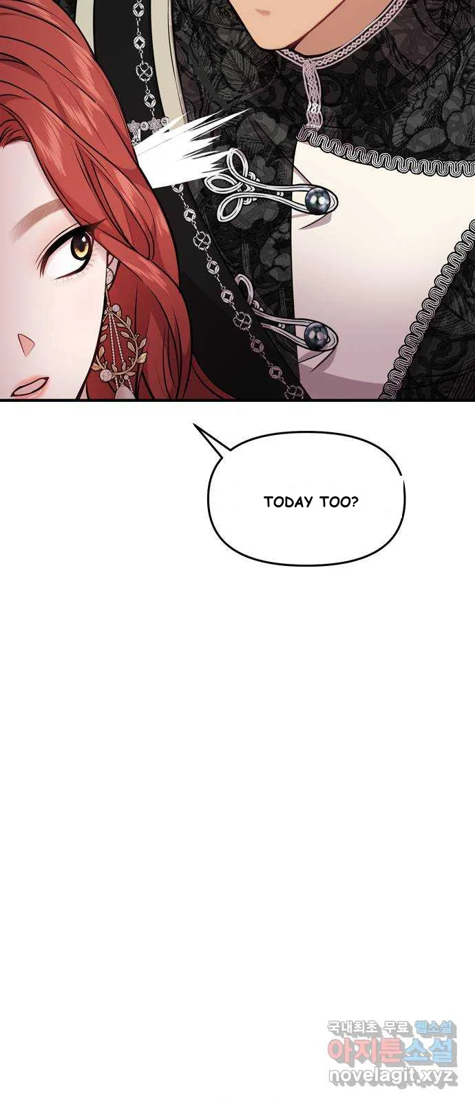 The Secret Bedroom Of The Forsaken Princess Chapter 3 - Page 88