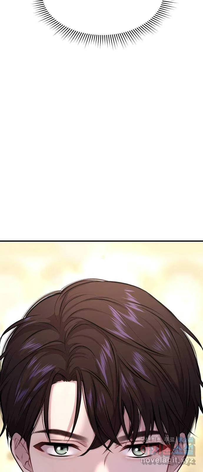 The Secret Bedroom Of The Forsaken Princess Chapter 3 - Page 90