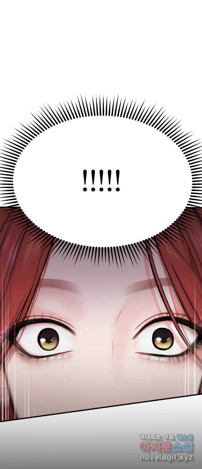 The Secret Bedroom Of The Forsaken Princess Chapter 3 - Page 92