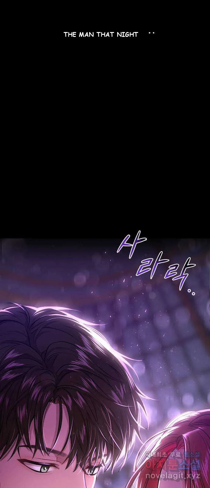 The Secret Bedroom Of The Forsaken Princess Chapter 3 - Page 96