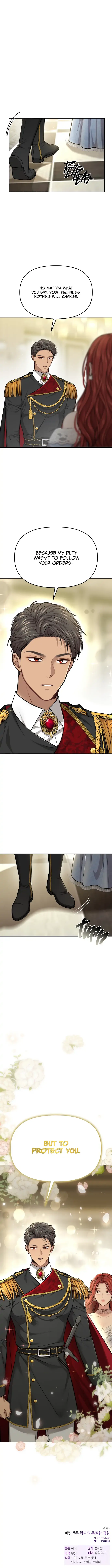 The Secret Bedroom Of The Forsaken Princess Chapter 34 - Page 40