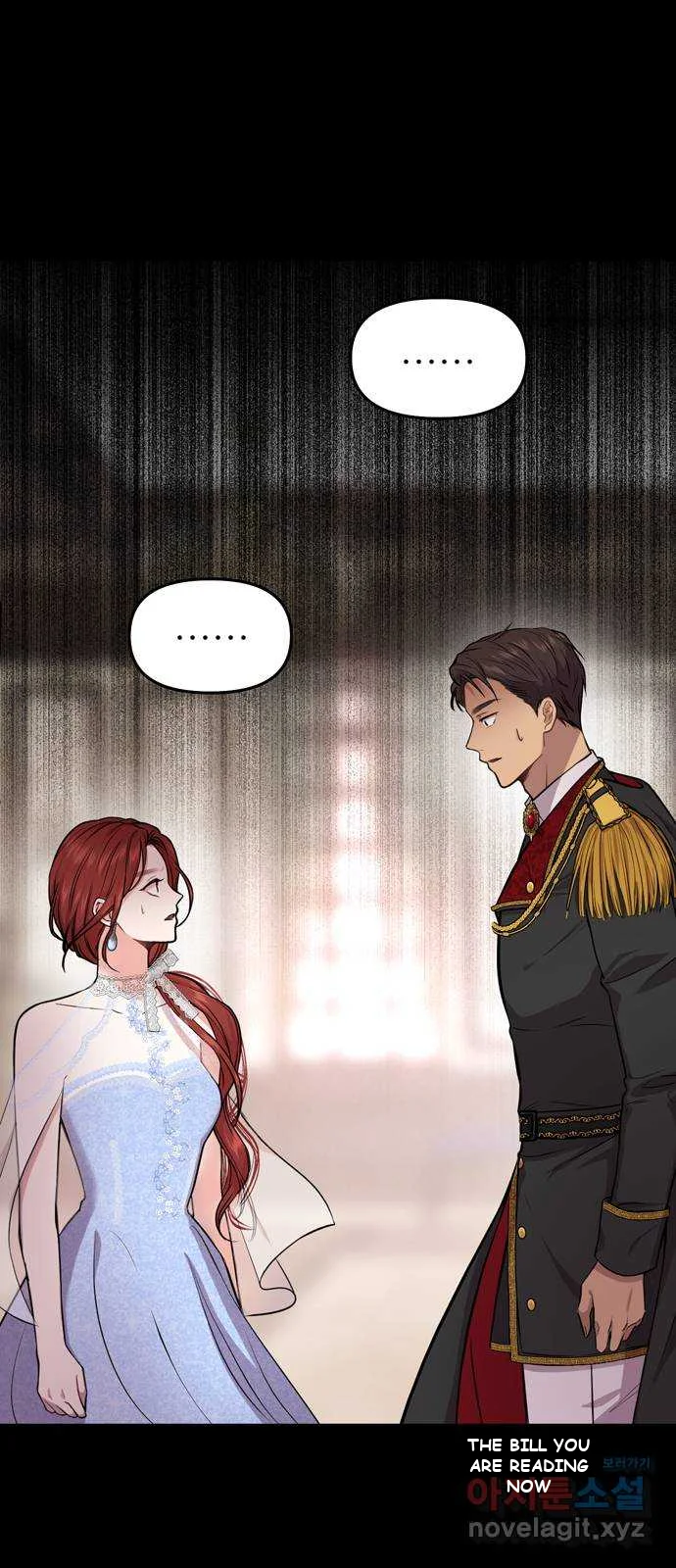 The Secret Bedroom Of The Forsaken Princess Chapter 4 - Page 12