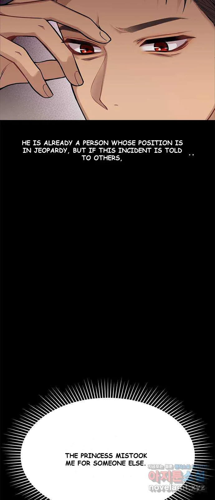 The Secret Bedroom Of The Forsaken Princess Chapter 4 - Page 16