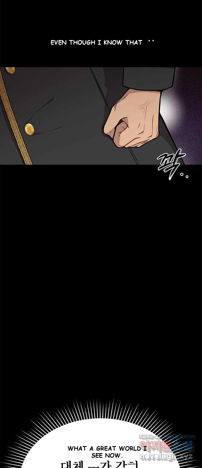 The Secret Bedroom Of The Forsaken Princess Chapter 4 - Page 19