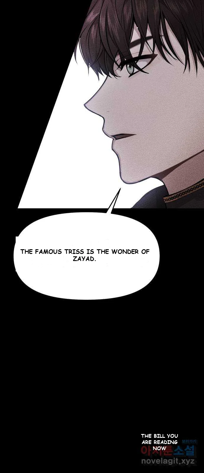 The Secret Bedroom Of The Forsaken Princess Chapter 4 - Page 34