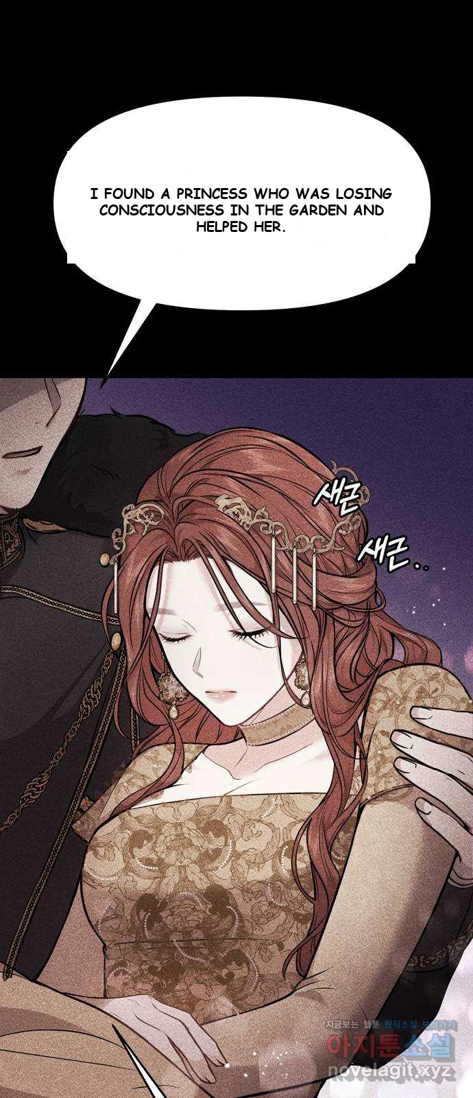 The Secret Bedroom Of The Forsaken Princess Chapter 4 - Page 35
