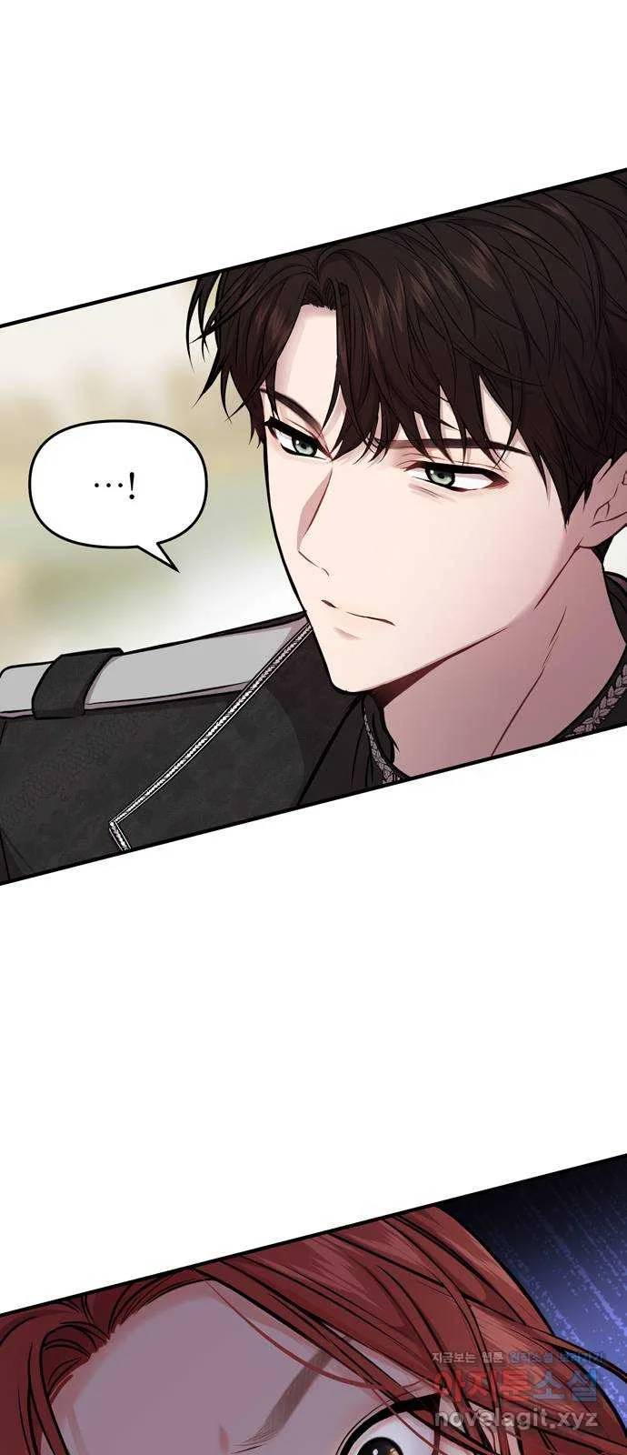 The Secret Bedroom Of The Forsaken Princess Chapter 4 - Page 60