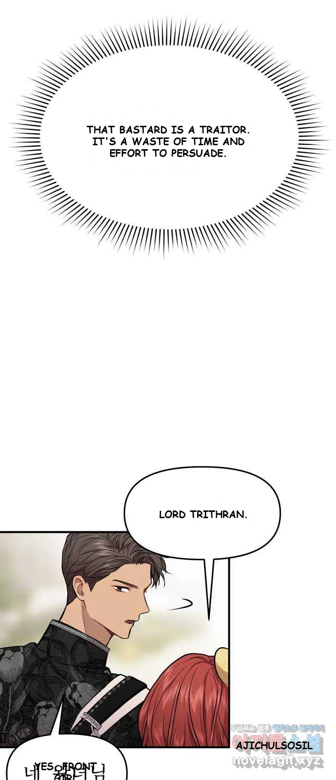 The Secret Bedroom Of The Forsaken Princess Chapter 4 - Page 71