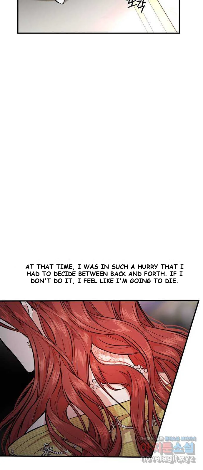 The Secret Bedroom Of The Forsaken Princess Chapter 4 - Page 74