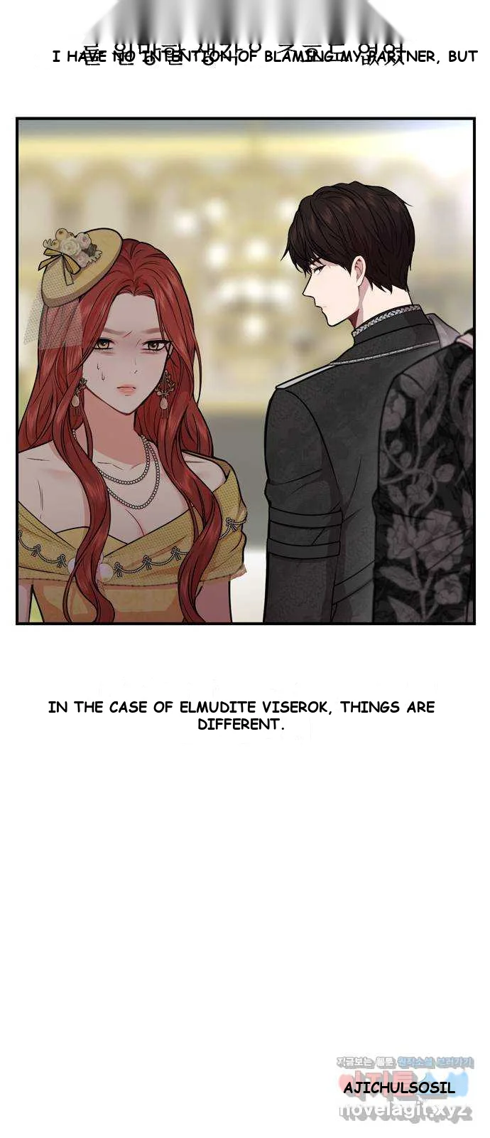 The Secret Bedroom Of The Forsaken Princess Chapter 4 - Page 77