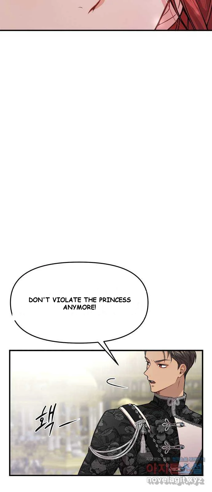 The Secret Bedroom Of The Forsaken Princess Chapter 4 - Page 84