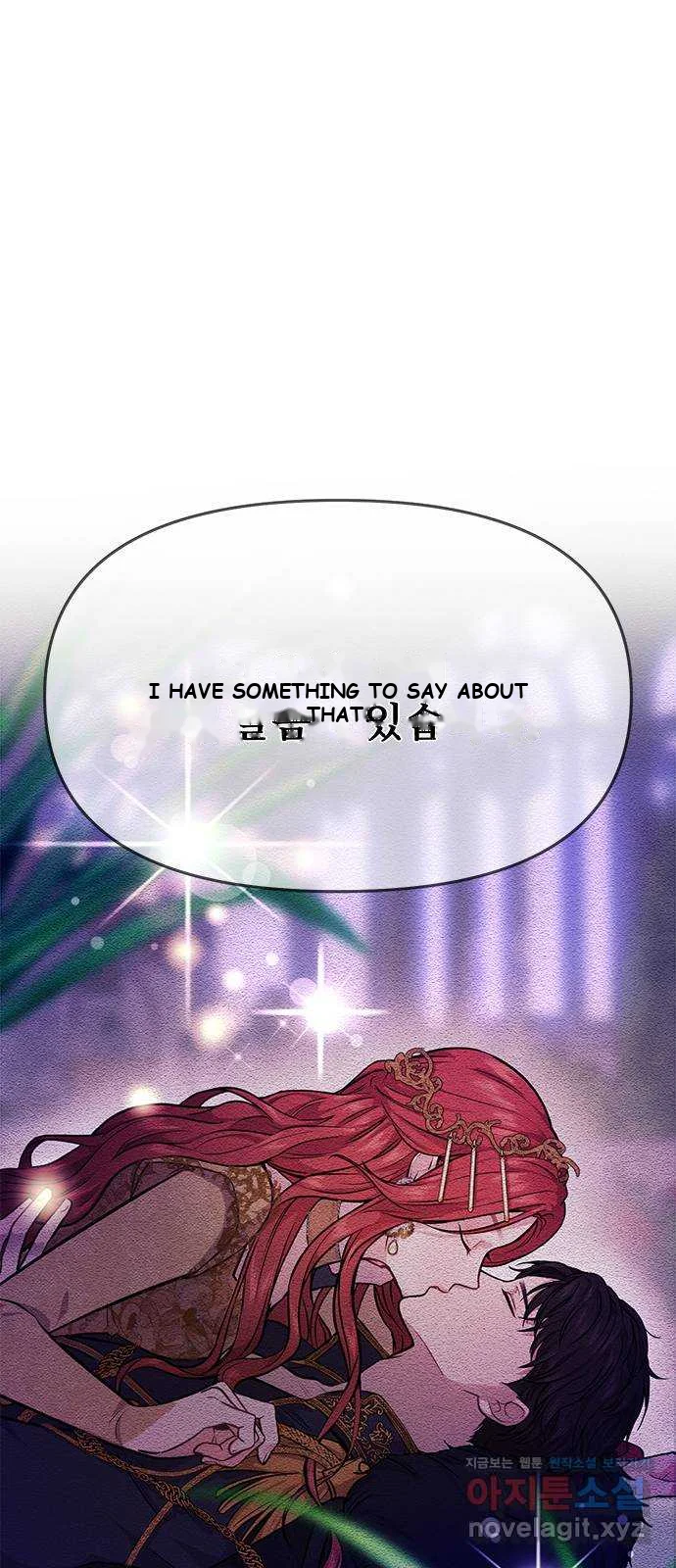 The Secret Bedroom Of The Forsaken Princess Chapter 4 - Page 89