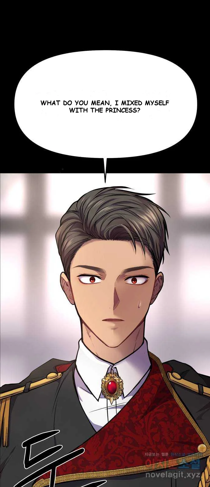 The Secret Bedroom Of The Forsaken Princess Chapter 4 - Page 9