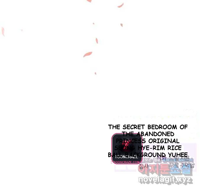 The Secret Bedroom Of The Forsaken Princess Chapter 4 - Page 96