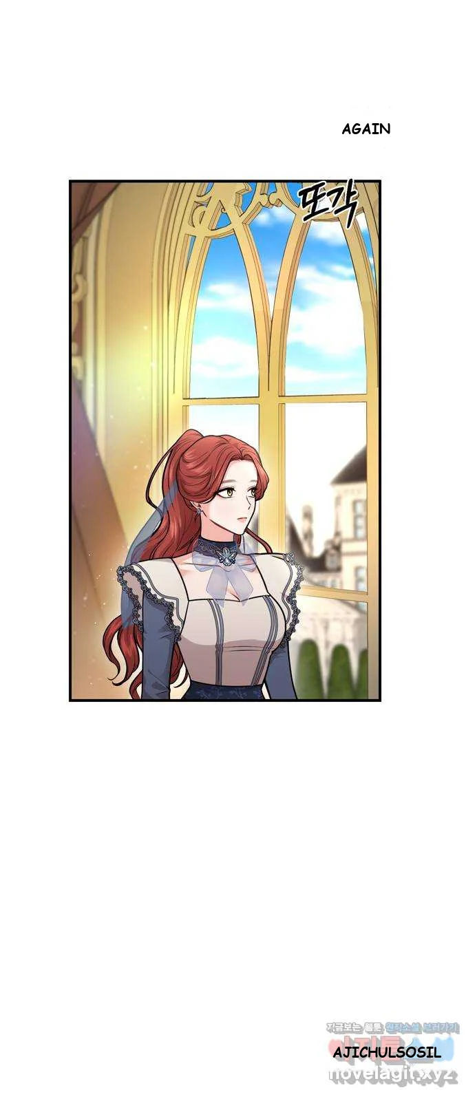 The Secret Bedroom Of The Forsaken Princess Chapter 5 - Page 103