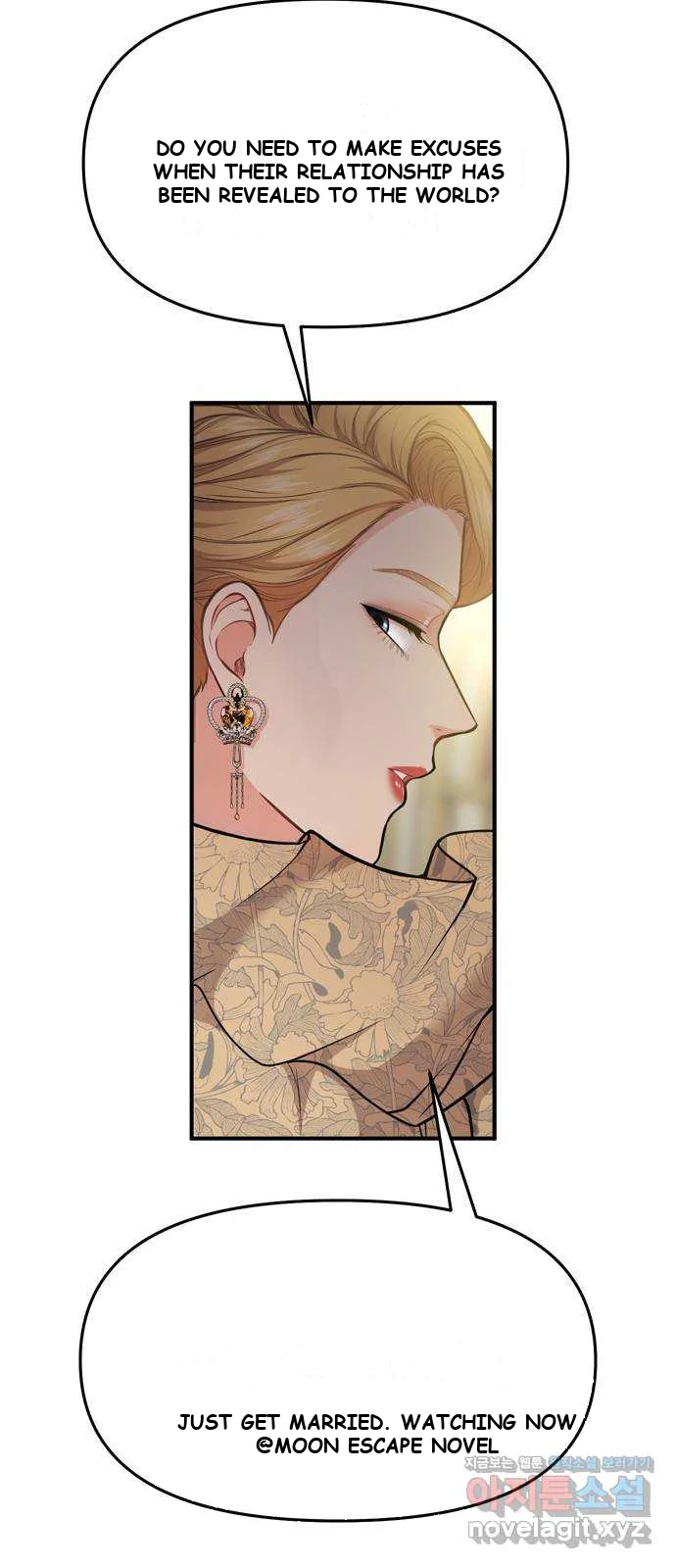 The Secret Bedroom Of The Forsaken Princess Chapter 5 - Page 113