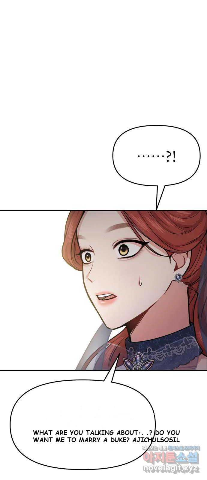 The Secret Bedroom Of The Forsaken Princess Chapter 5 - Page 114