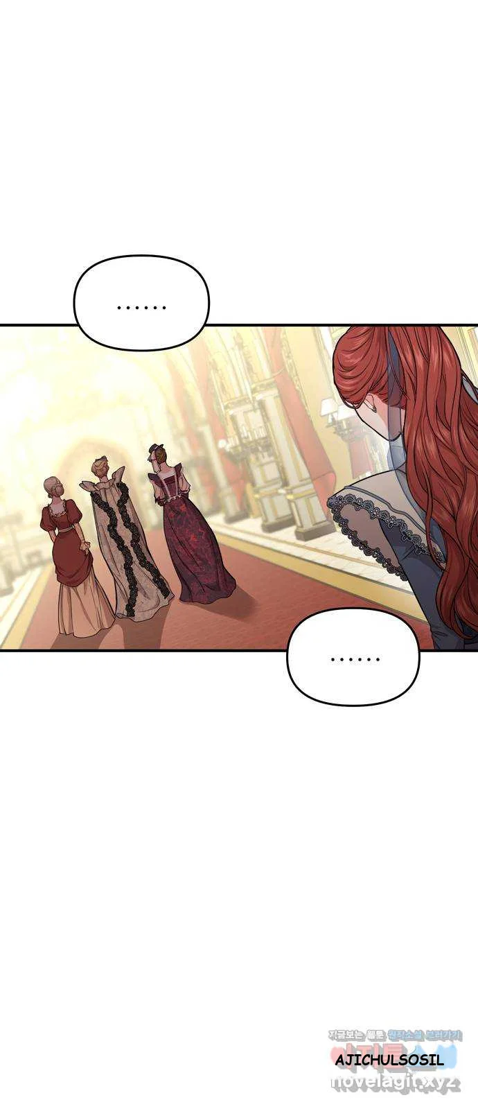The Secret Bedroom Of The Forsaken Princess Chapter 5 - Page 118