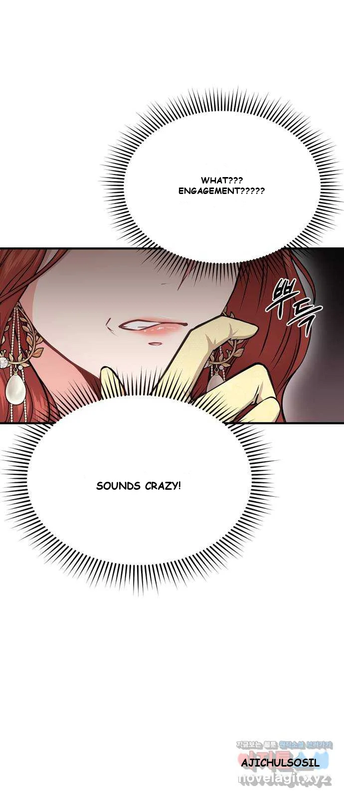 The Secret Bedroom Of The Forsaken Princess Chapter 5 - Page 32