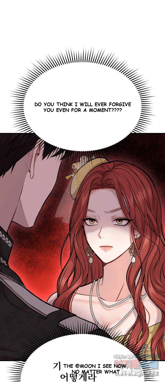 The Secret Bedroom Of The Forsaken Princess Chapter 5 - Page 33
