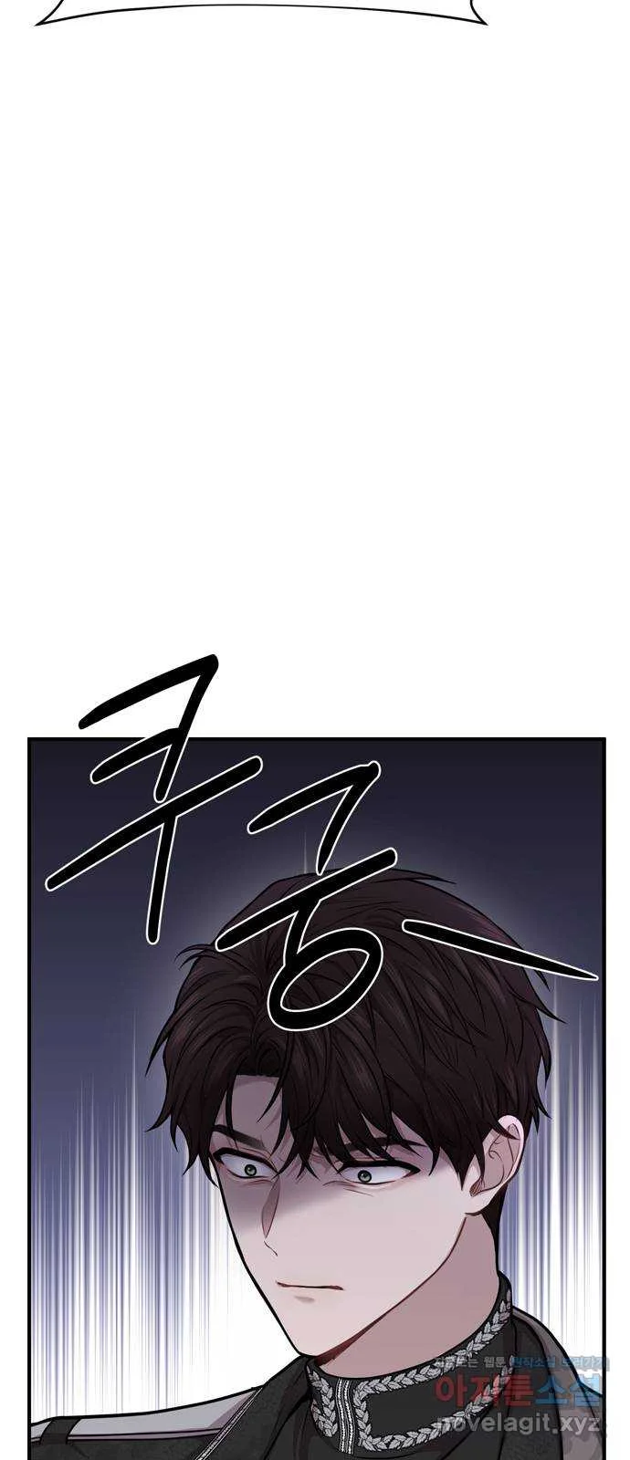 The Secret Bedroom Of The Forsaken Princess Chapter 5 - Page 39