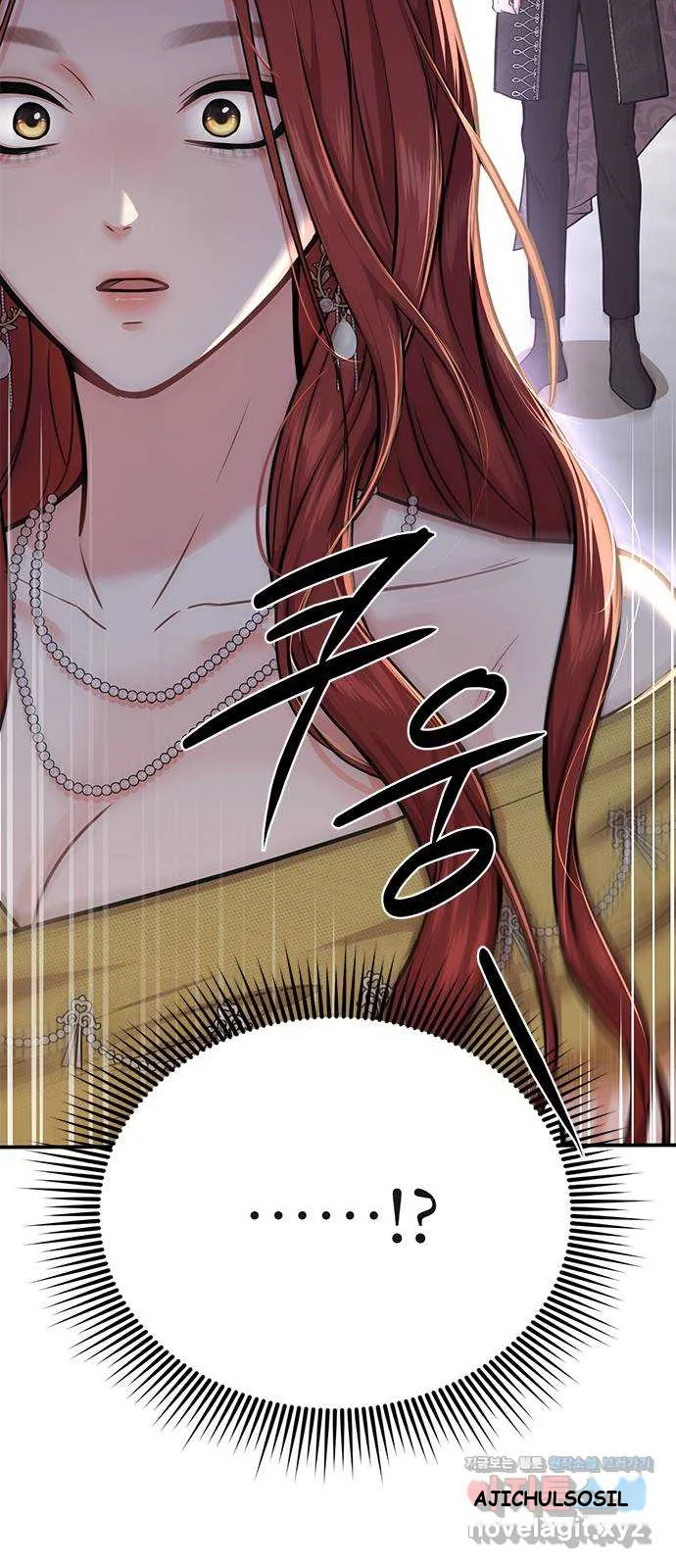The Secret Bedroom Of The Forsaken Princess Chapter 5 - Page 4