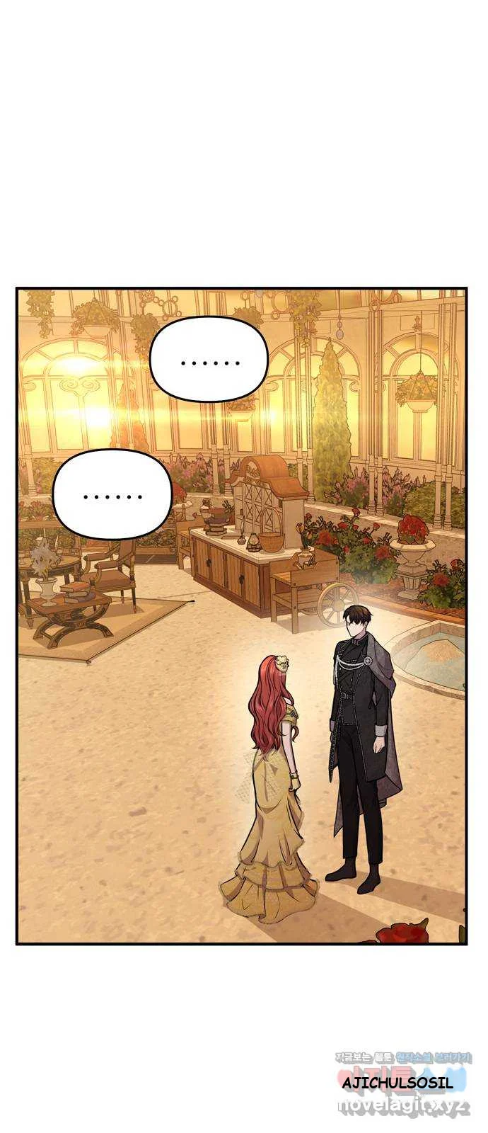 The Secret Bedroom Of The Forsaken Princess Chapter 5 - Page 43