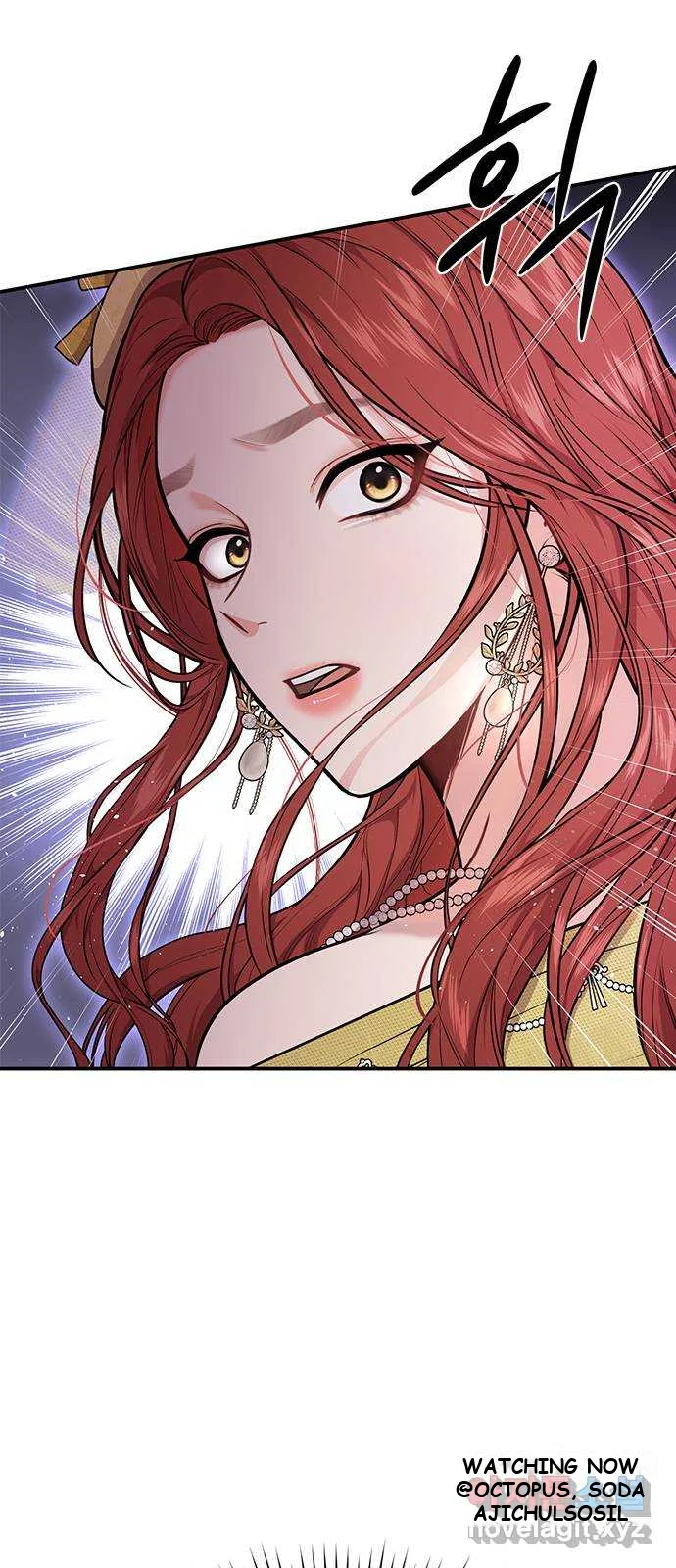 The Secret Bedroom Of The Forsaken Princess Chapter 5 - Page 6