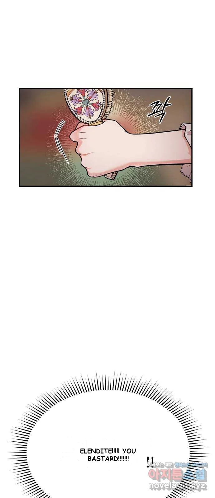 The Secret Bedroom Of The Forsaken Princess Chapter 5 - Page 71