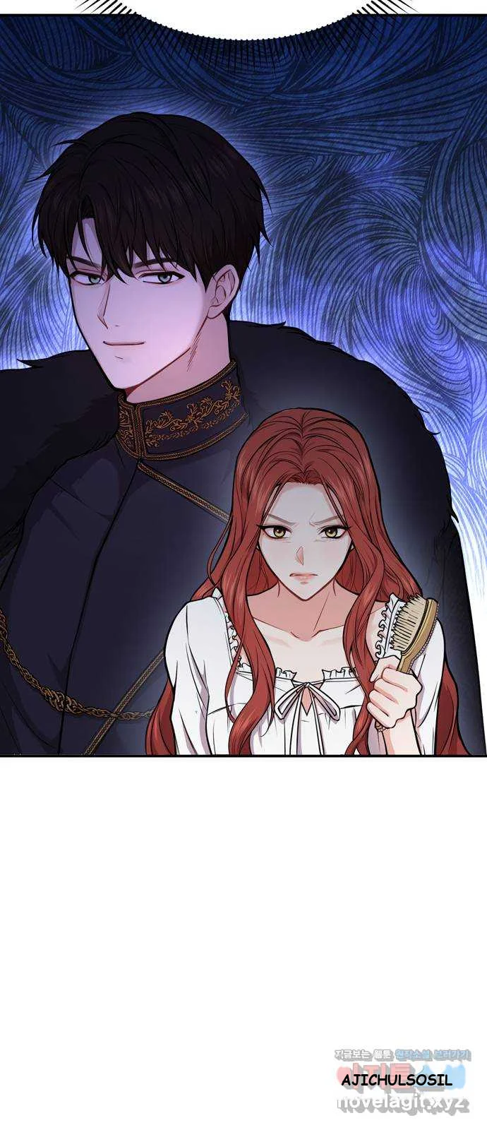 The Secret Bedroom Of The Forsaken Princess Chapter 5 - Page 72