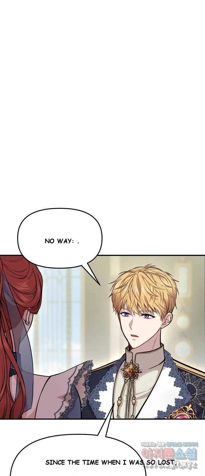 The Secret Bedroom Of The Forsaken Princess Chapter 5 - Page 77