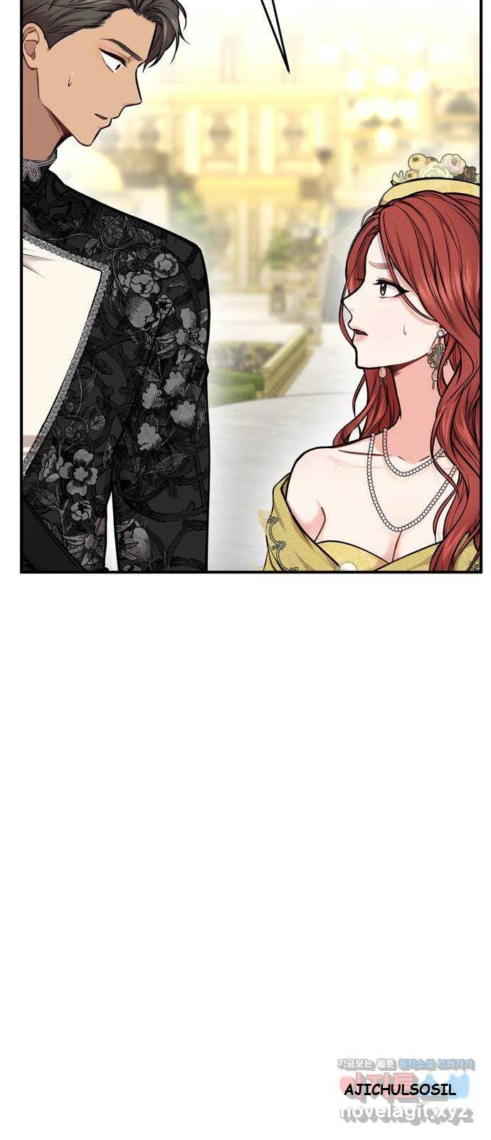 The Secret Bedroom Of The Forsaken Princess Chapter 5 - Page 8