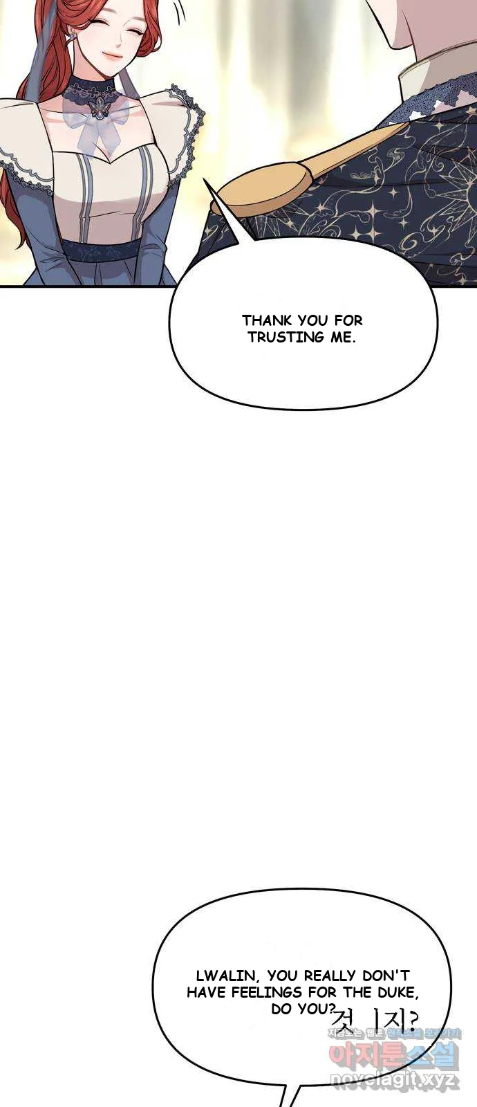 The Secret Bedroom Of The Forsaken Princess Chapter 5 - Page 86