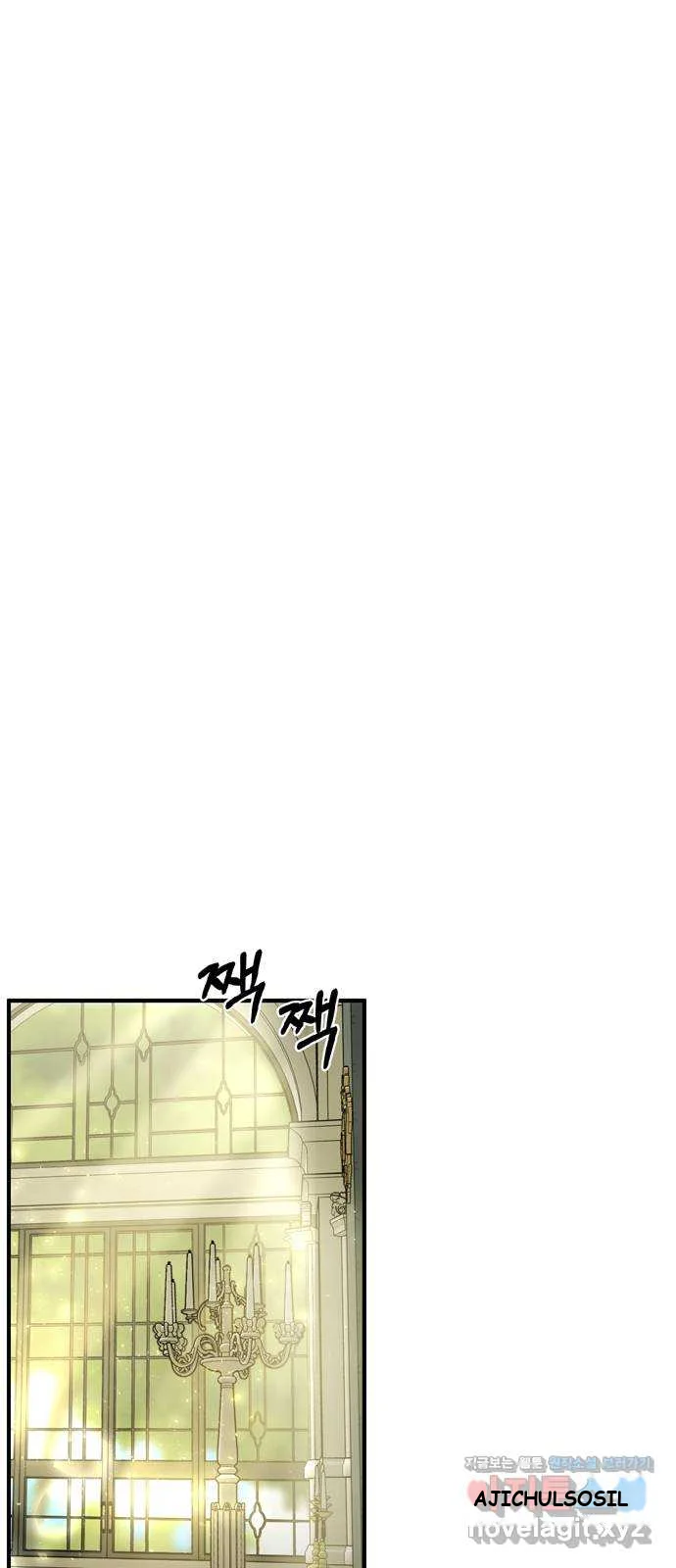 The Secret Bedroom Of The Forsaken Princess Chapter 5 - Page 90