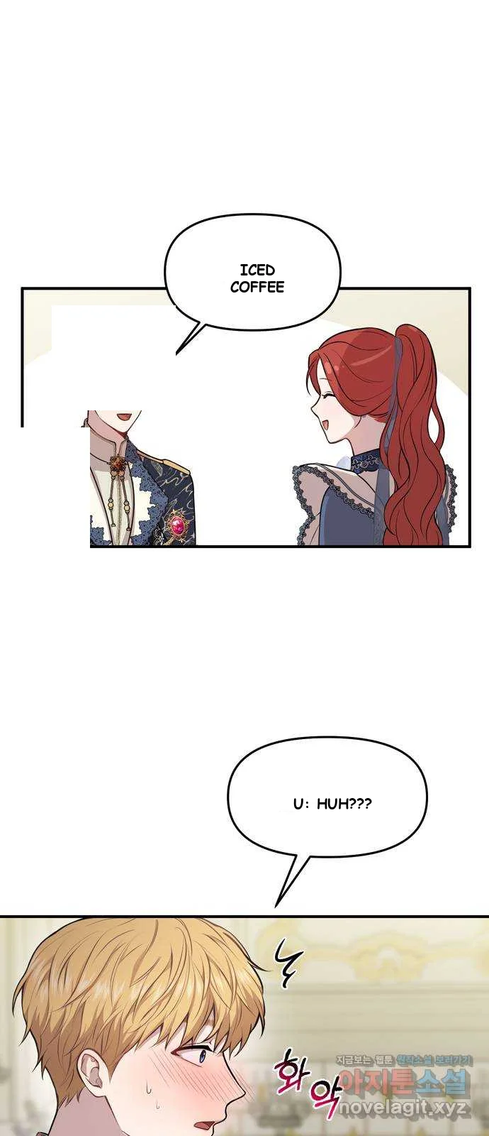 The Secret Bedroom Of The Forsaken Princess Chapter 5 - Page 97