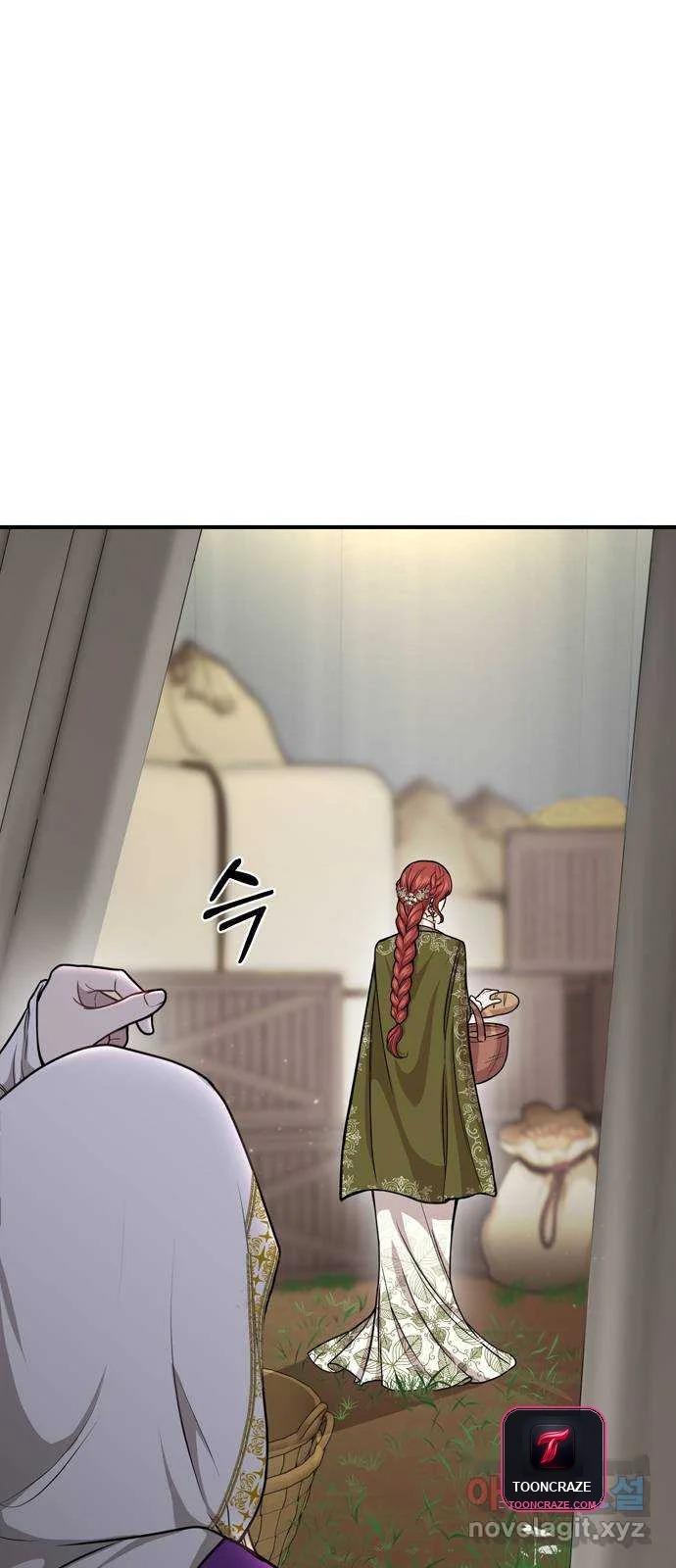 The Secret Bedroom Of The Forsaken Princess Chapter 6 - Page 101
