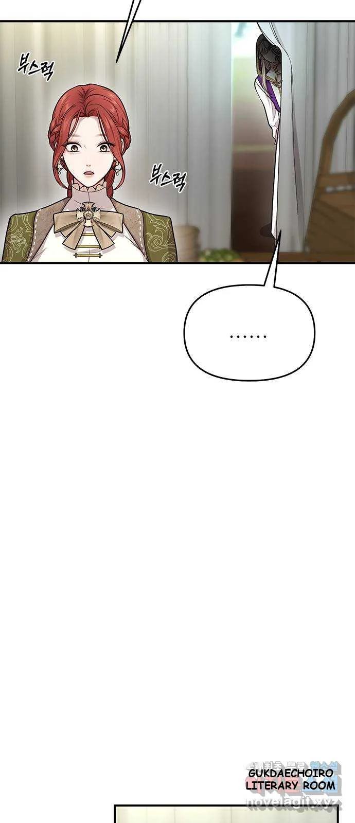 The Secret Bedroom Of The Forsaken Princess Chapter 6 - Page 103