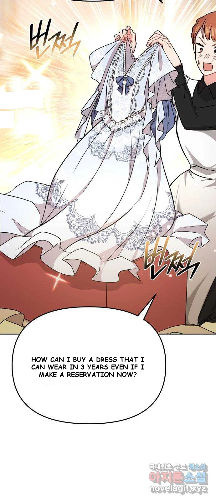 The Secret Bedroom Of The Forsaken Princess Chapter 6 - Page 22