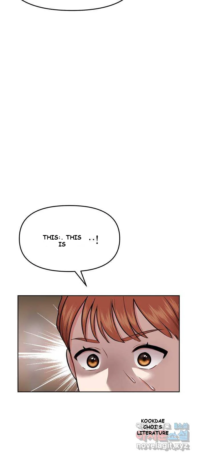 The Secret Bedroom Of The Forsaken Princess Chapter 6 - Page 24