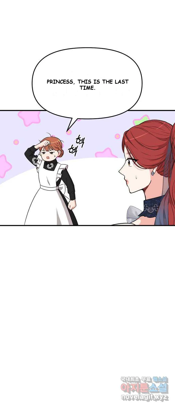 The Secret Bedroom Of The Forsaken Princess Chapter 6 - Page 30