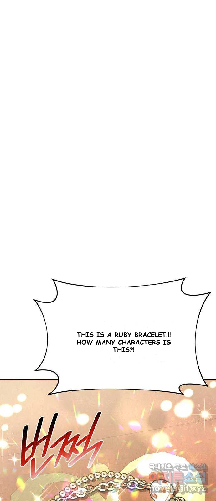 The Secret Bedroom Of The Forsaken Princess Chapter 6 - Page 33