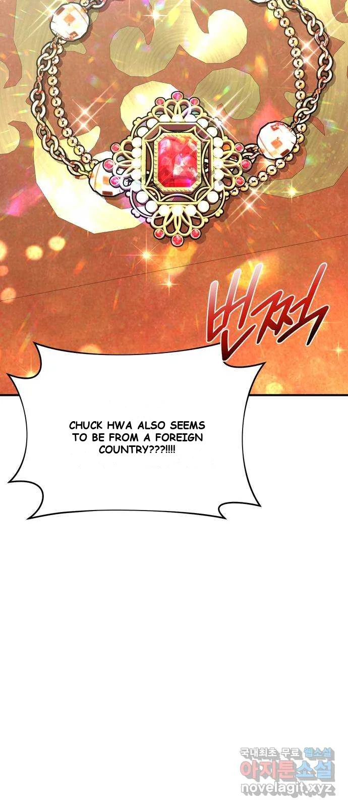 The Secret Bedroom Of The Forsaken Princess Chapter 6 - Page 34