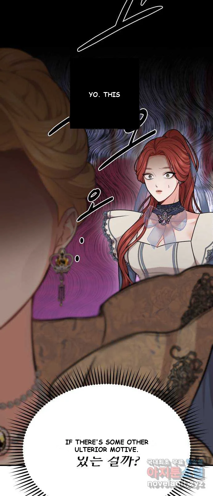 The Secret Bedroom Of The Forsaken Princess Chapter 6 - Page 4