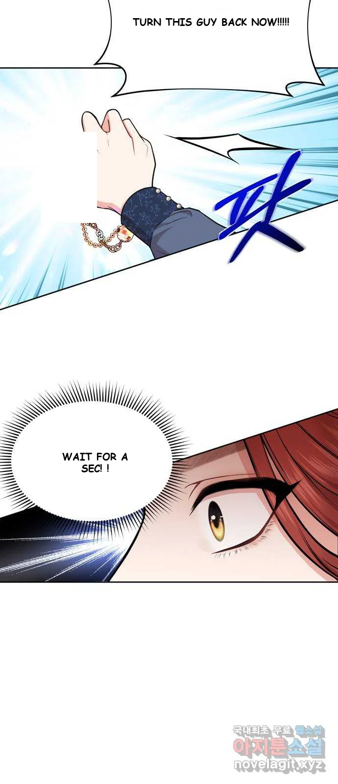 The Secret Bedroom Of The Forsaken Princess Chapter 6 - Page 47