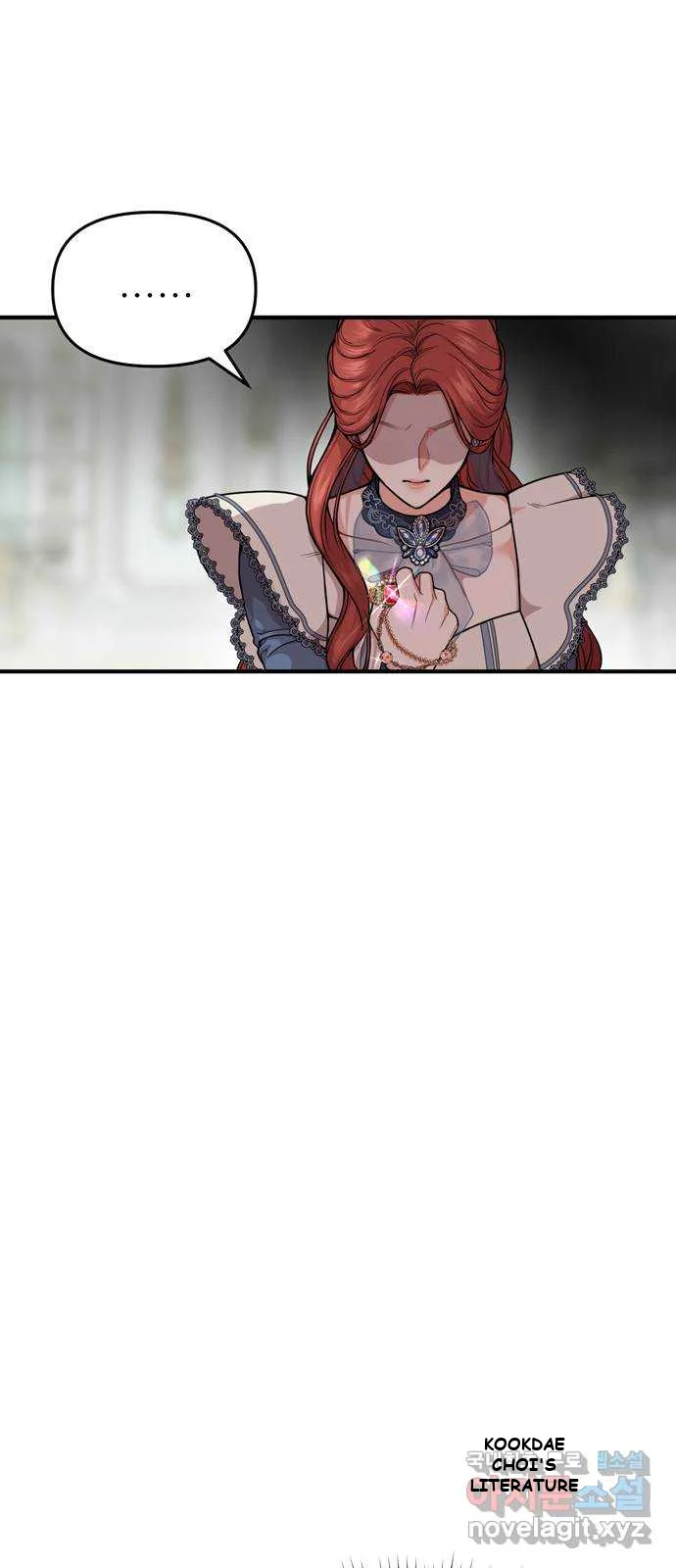 The Secret Bedroom Of The Forsaken Princess Chapter 6 - Page 55